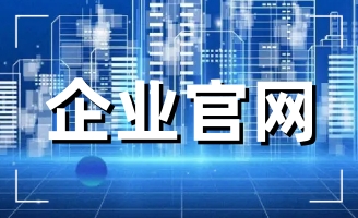 ��δ����һ��(g��)��(sh��)���ԘO��(qi��ng)�Ą�(chu��ng)��W(w��ng)վ��