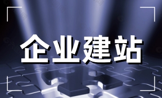 �W(w��ng)վ���O(sh��)��(du��)��ͬ�����Ӳ����Ѓ�(y��u)��(sh��)����