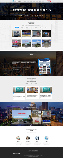 ����������(chu��ng)�Ļ���ý���޹�˾